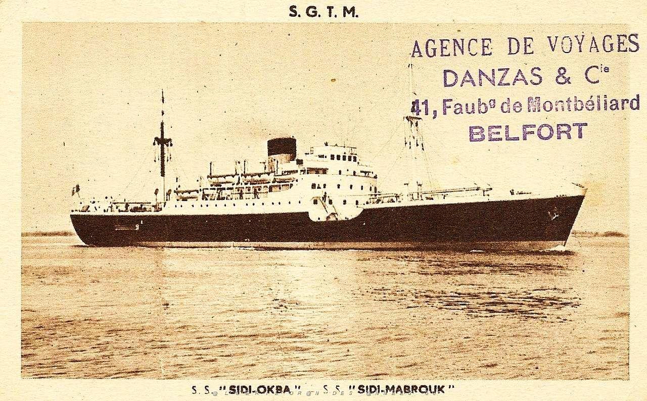 SIDI OKBA OU SIDI MABROUK.JPG